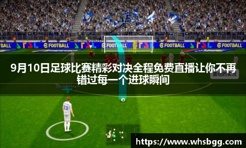 好博体育在线