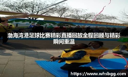 好博体育在线