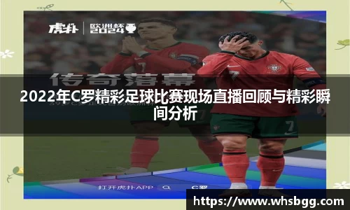好博体育网站