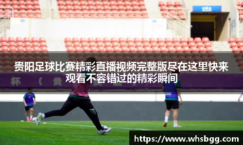 好博体育官方网址