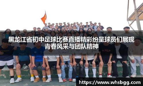 好博体育网站