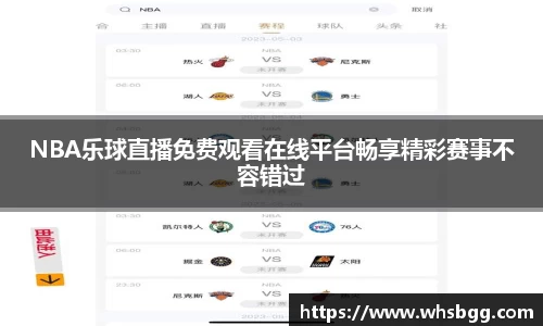 好博体育全站
