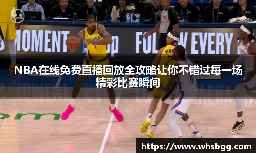 好博体育官方网址