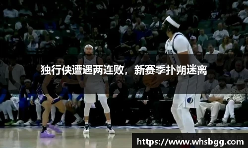 好博体育官方网址