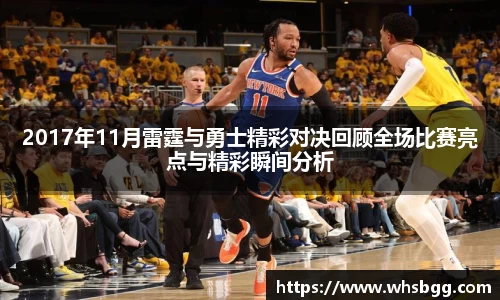 好博体育官方网址