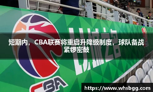 好博体育官方网址