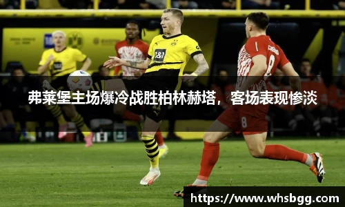 好博体育官方网址